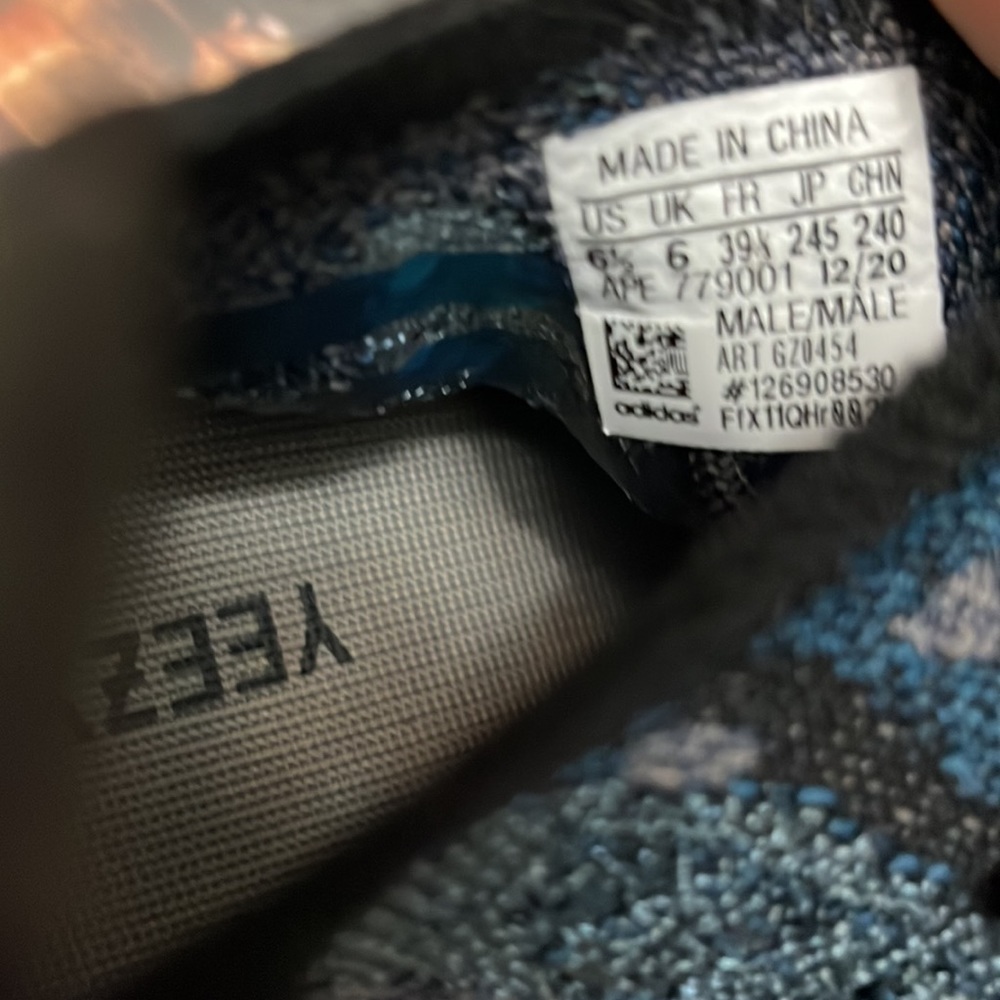 🔥Yeezy Boost 380 Covellite DS🔥M6.5=W8! - Picture 10 of 11